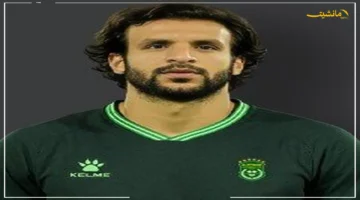 ضربة موجعة للاتحاد السكندري؟ محمود علاء يغيب عن الفريق.. ما طبيعة الإصابة المعقدة التي أبعدته عن الملاعب؟ 1